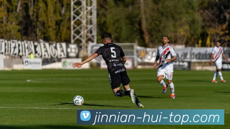 jnh今年会平台生态图