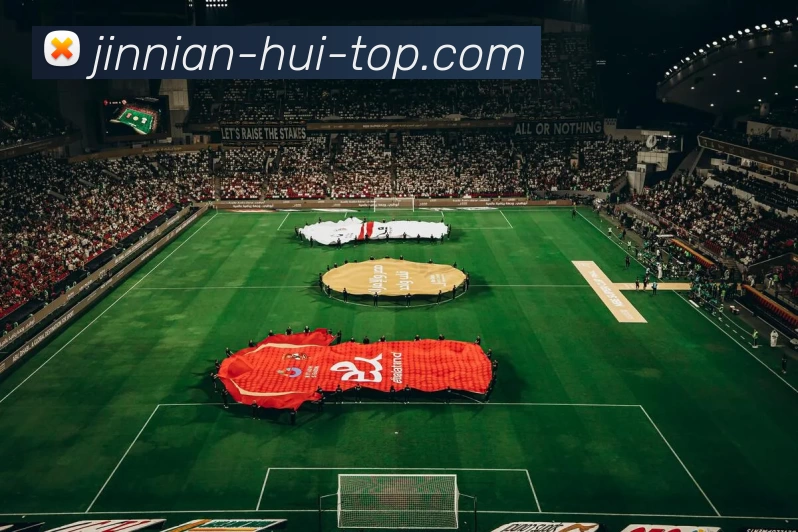 jnh今年会APP 封面图